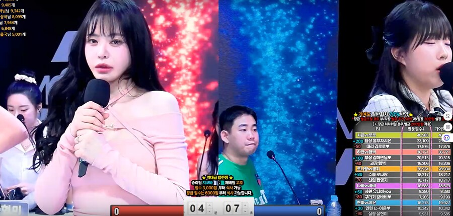 ㅇㅂ) 서유리 근황_2.png