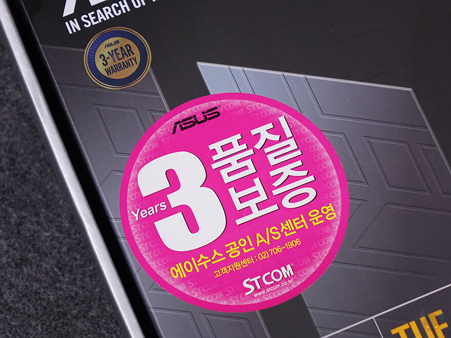B850에서도 국민 메인보드! ASUS TUF 게이밍 B850M-PLUS WIFI_3.jpg