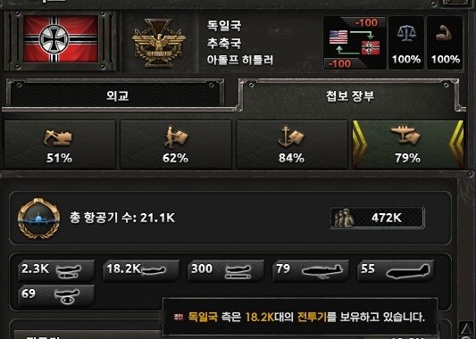 호이4) ai디스코드 모드 ㄹㅇ어렵네 ㅋㅋㅋㅋ_3.jpg