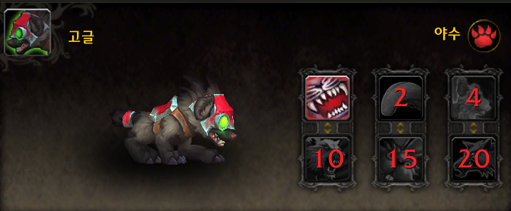 와우 2025 어린이 주간 신규 변경점_16.png