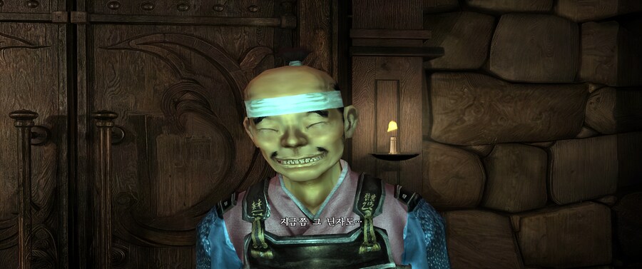 귀무자 4K 텍스처.jpg_24.png