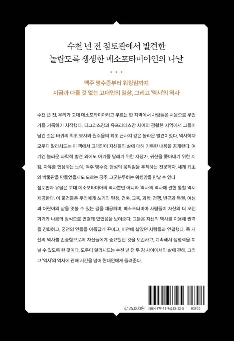 북서울다크룸 이미지