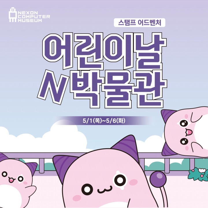 (주)모아라이프플러스 이미지