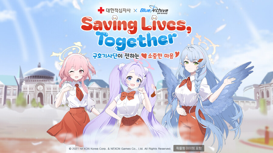 뉴스/겜툰_1.jpg
