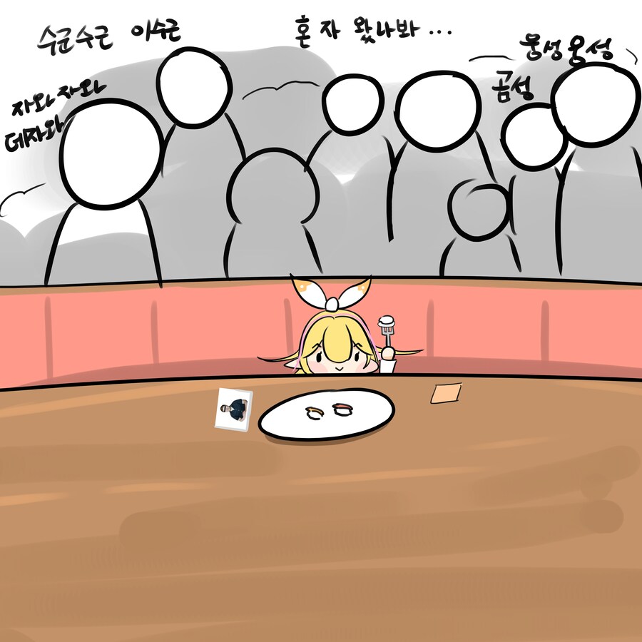 쿠우쿠우를 간 리노아_1.png