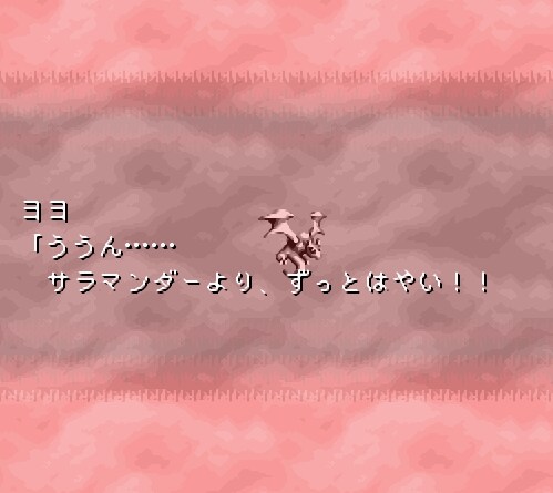 할배들이 어렸을때 본격적인 NTR전개로 충격먹은 작품.JPG_8.png