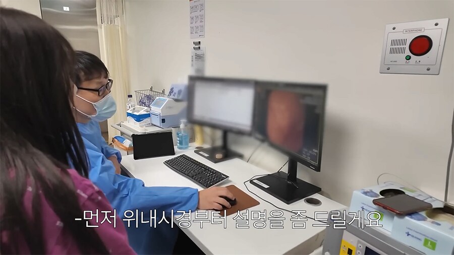 쯔양 최근 건강검진 근황_1.png
