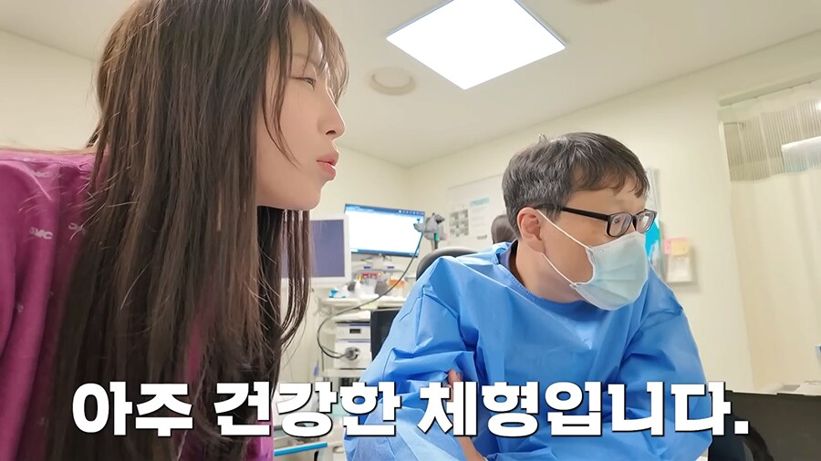쯔양 최근 건강검진 근황_10.png