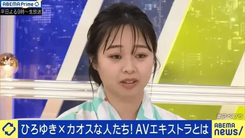 AV 3000편 이상 찍은 전설의 AV배우_1.jpg