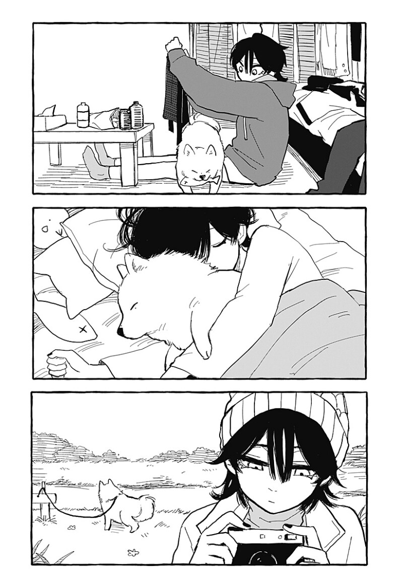 아오이의 방에 다시금 봄이 찾아왔다 만화 .manhwa_20.png