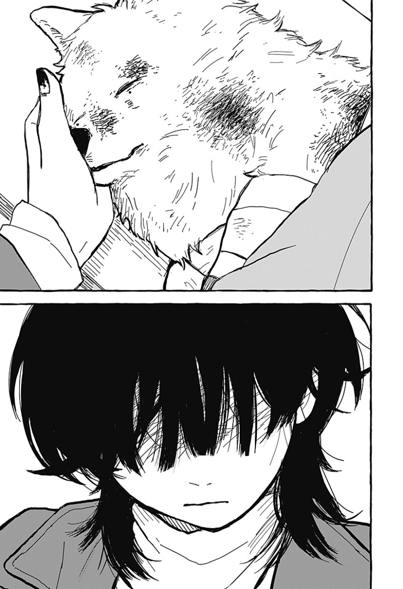아오이의 방에 다시금 봄이 찾아왔다 만화 .manhwa_31.png