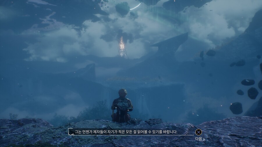 33 원정대 엄청 재미있는데...?_2.jpg