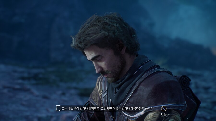 33 원정대 엄청 재미있는데...?_8.jpg