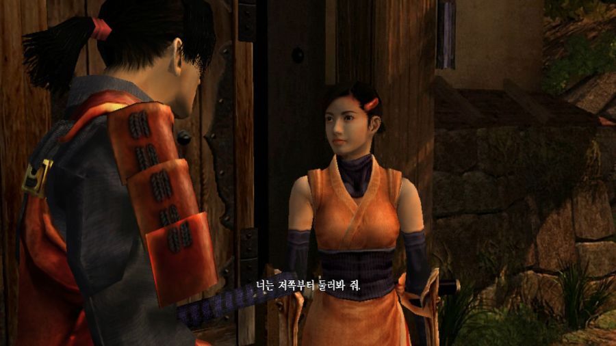 귀무자(鬼武者) with 한글 ~_103.jpg