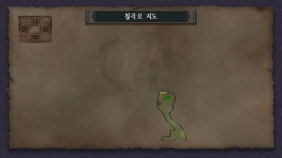 귀무자(鬼武者) with 한글 ~_111.jpg