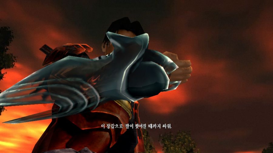 귀무자(鬼武者) with 한글 ~_138.jpg