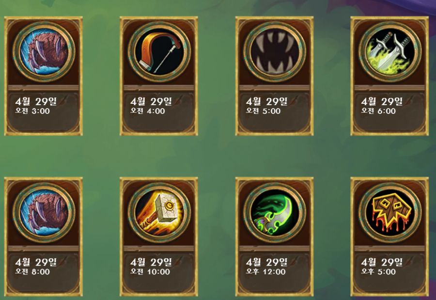 [하스스톤] 미니팩 신규 카드 6장 공개+카드 공개 일정_8.png