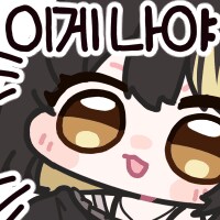 @)공식 응애 루카_2.png