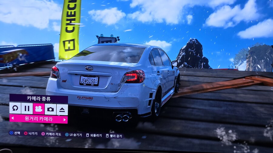 플스 프로 +올레드 G4 65인치 소감_8.jpg