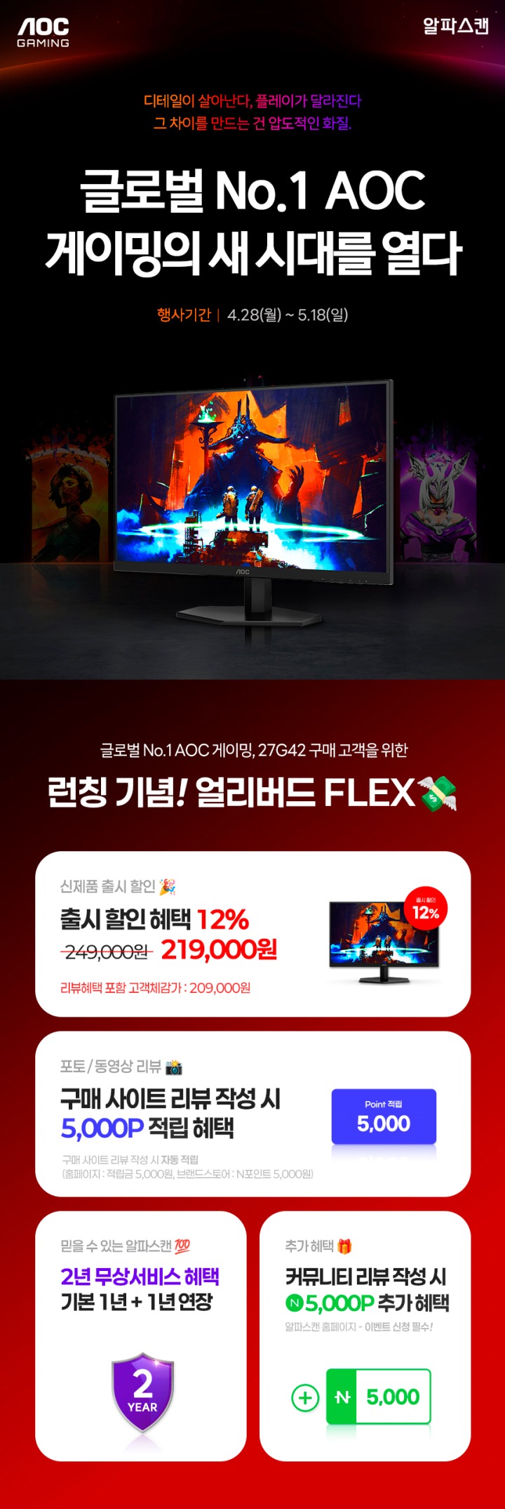 핵심환경기술전문협동조합 이미지