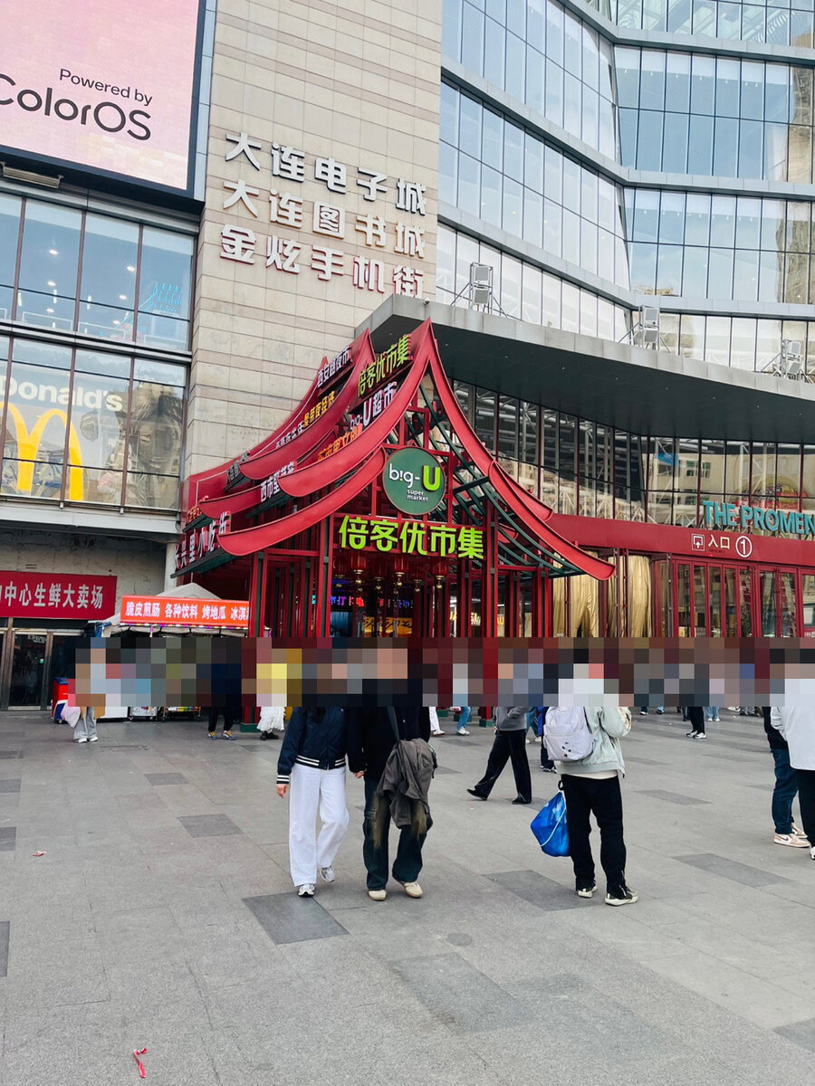 중국 대련 서안로 야시장 "마라 꼬치"_2.jpg