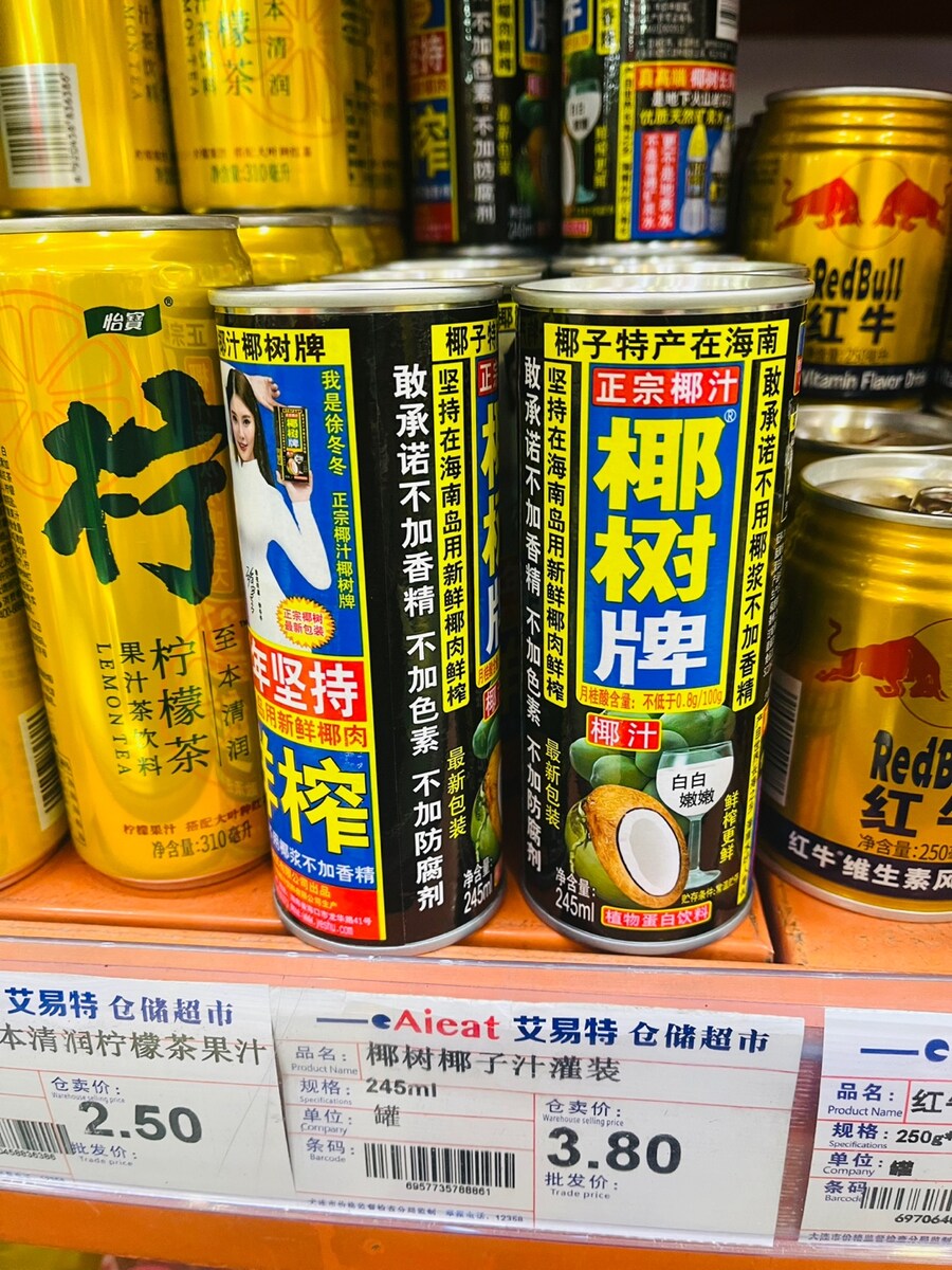 중국 대련 서안로 야시장 "마라 꼬치"_10.jpg