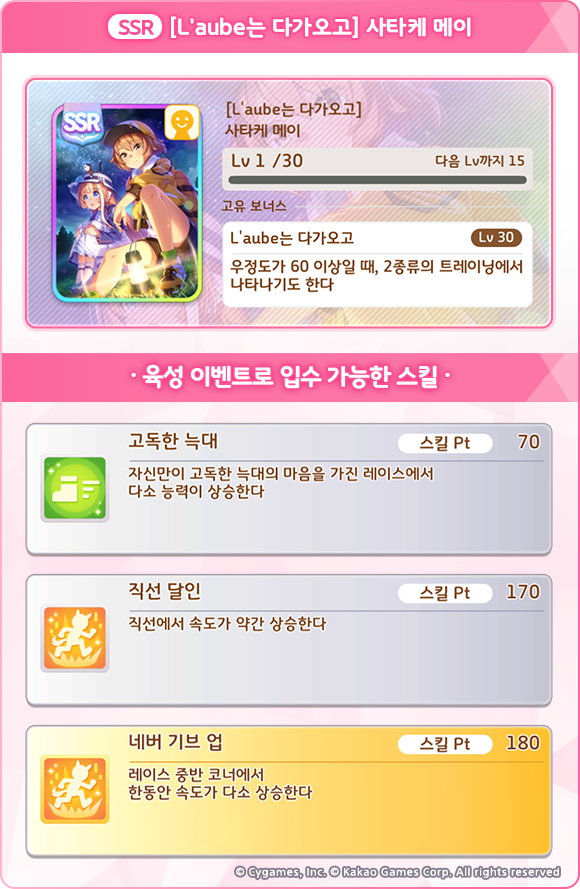 파주중고KB 이미지