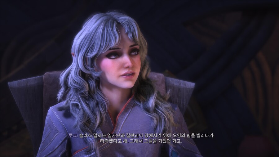 엘프 여캐 커마_5.jpg