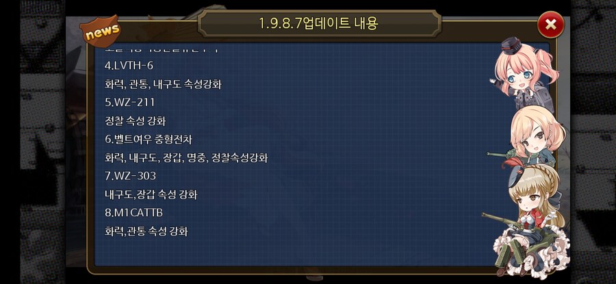 파주중고KB 이미지