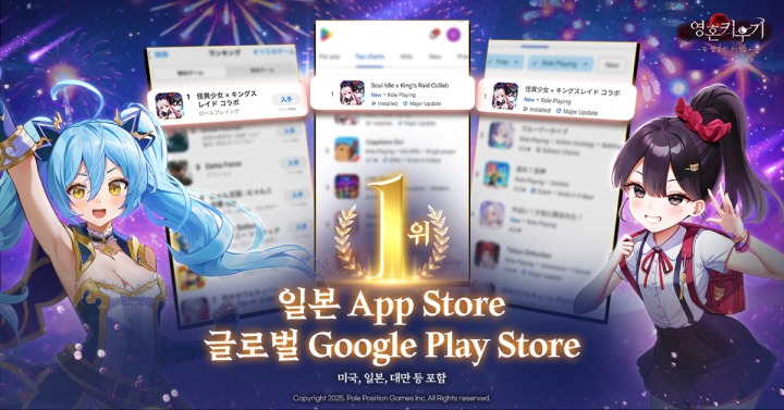 주식회사 킹스투어 이미지