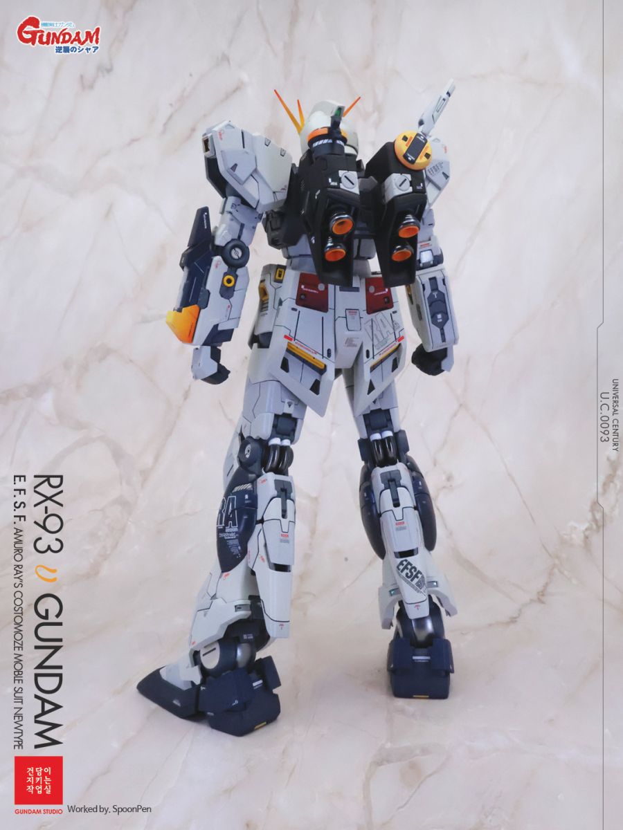 [MG] 뉴건담 버전 카토키_7.jpg