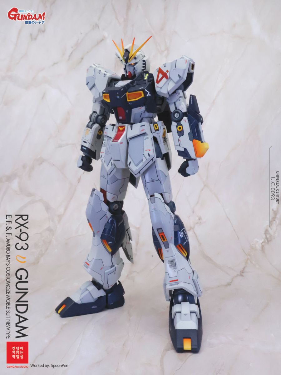 [MG] 뉴건담 버전 카토키_10.jpg