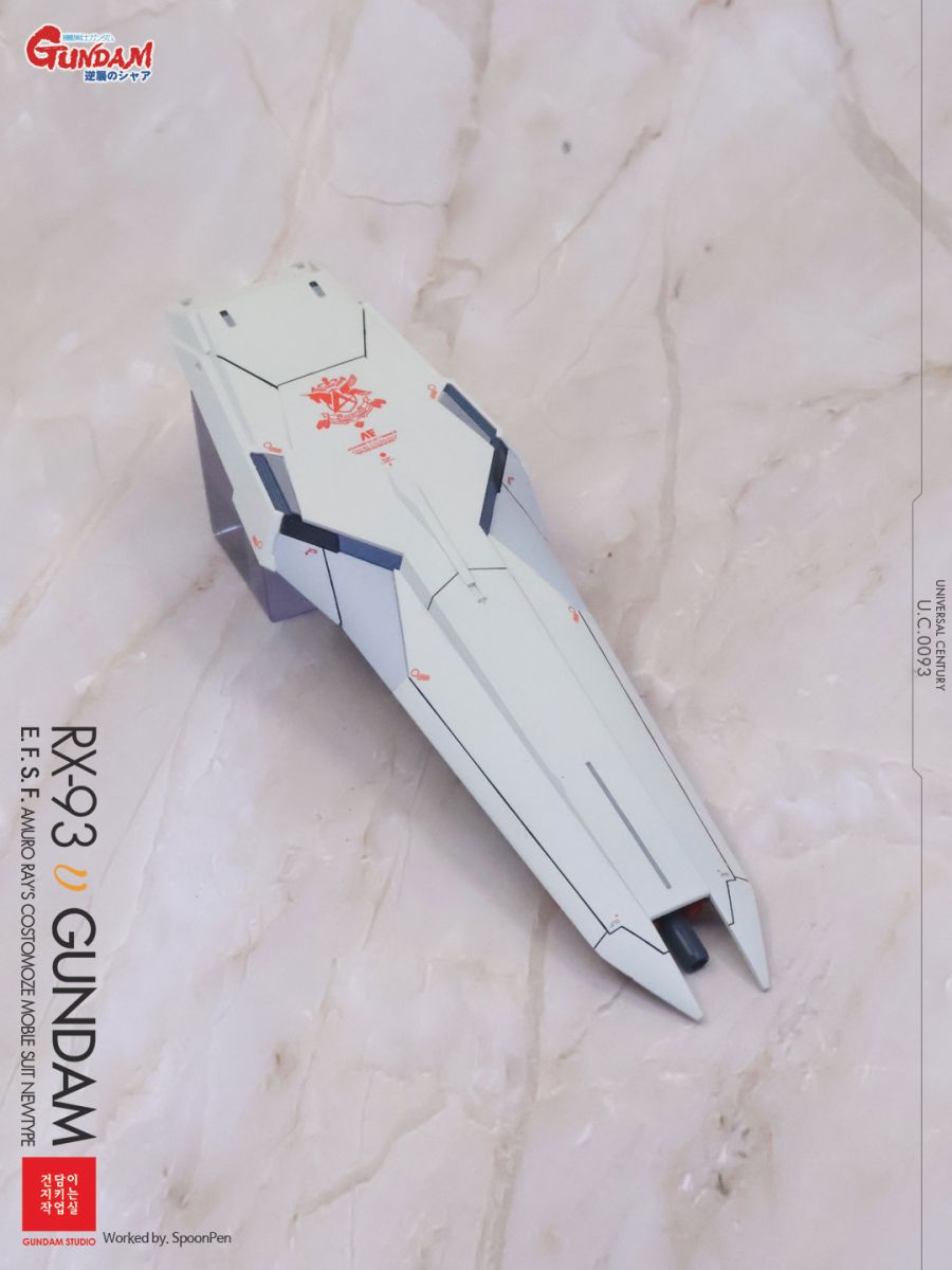 [MG] 뉴건담 버전 카토키_16.jpg