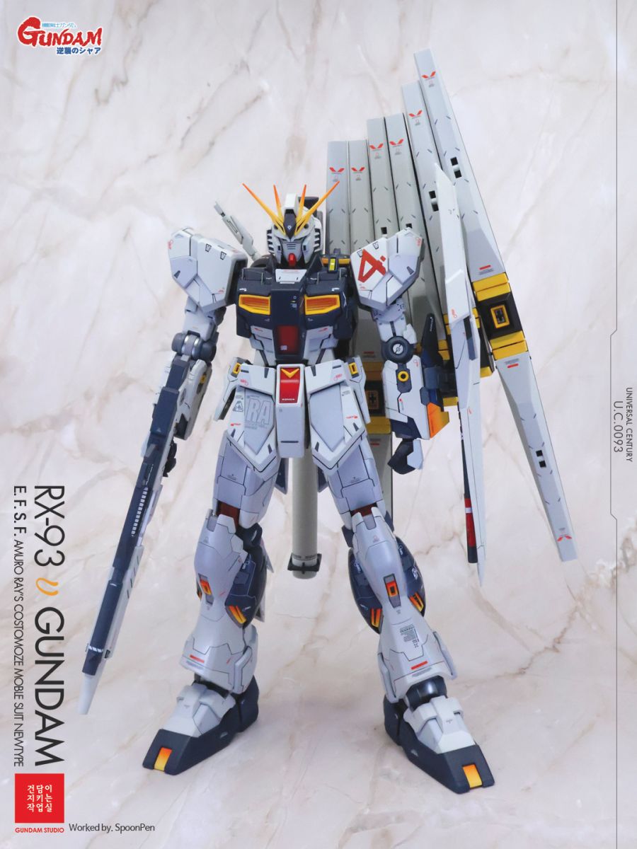 [MG] 뉴건담 버전 카토키_22.jpg