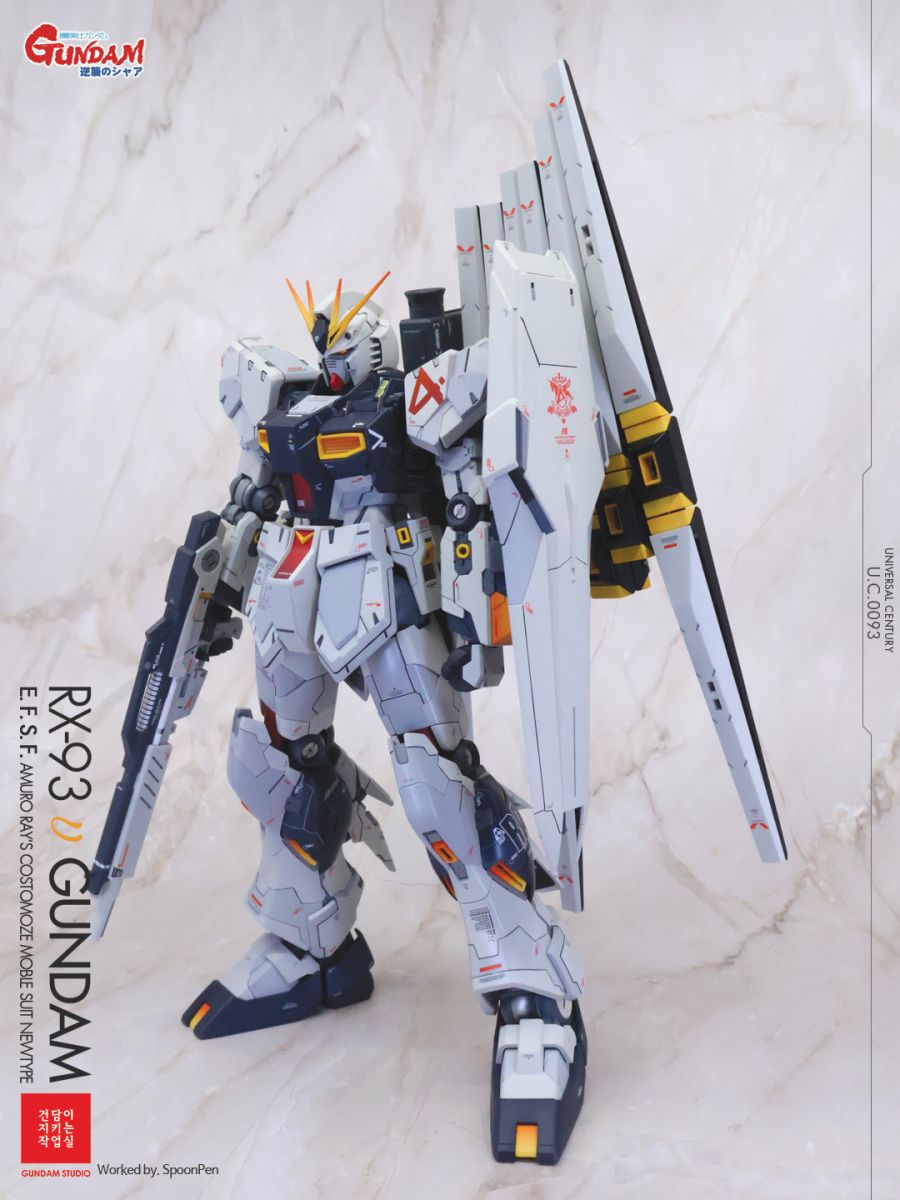 [MG] 뉴건담 버전 카토키_30.jpg