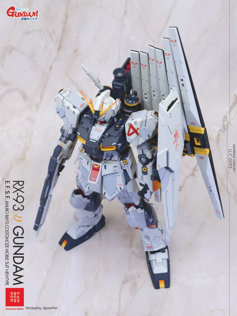 [MG] 뉴건담 버전 카토키_33.jpg