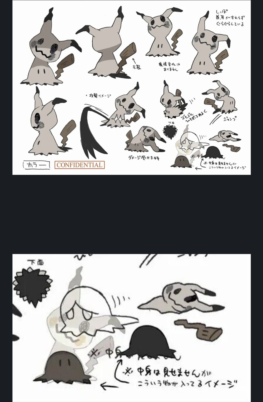 버튜버)카나데에게 보여주면 안되는 따라큐 빨간약_3.jpg