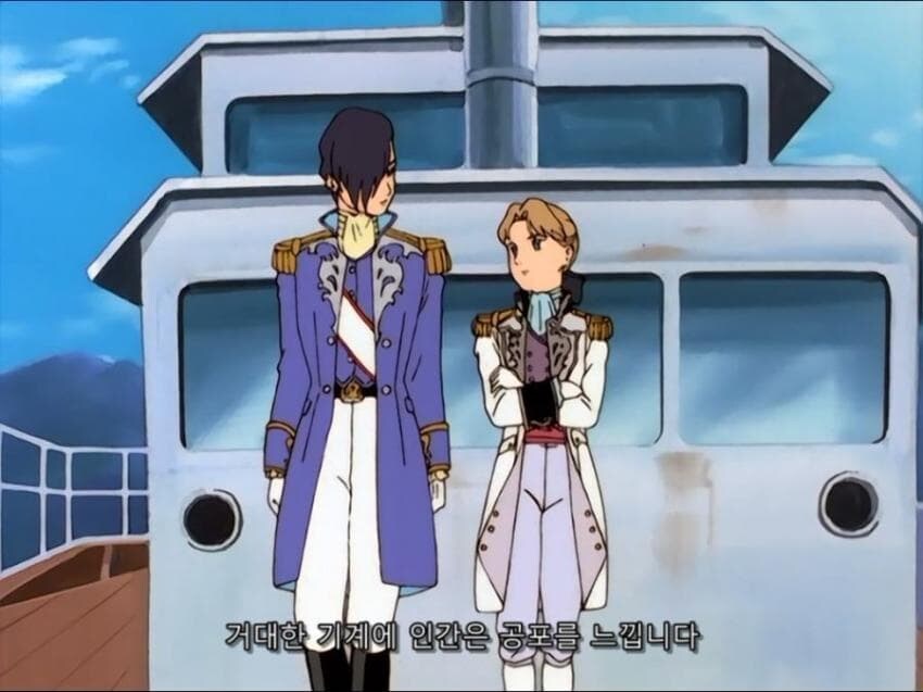 [건담 W] 쓸데없는 설정 붙이지 않고 이족보행병기를 설명하기_2.jpg