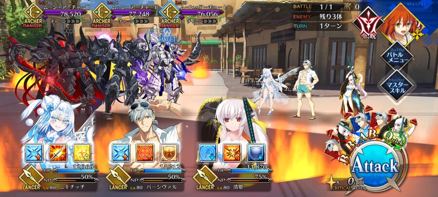 일그오) 클리어하고 1년만에 올려보는 주장3 잡담 (스포+스압 주의)_48.jpg