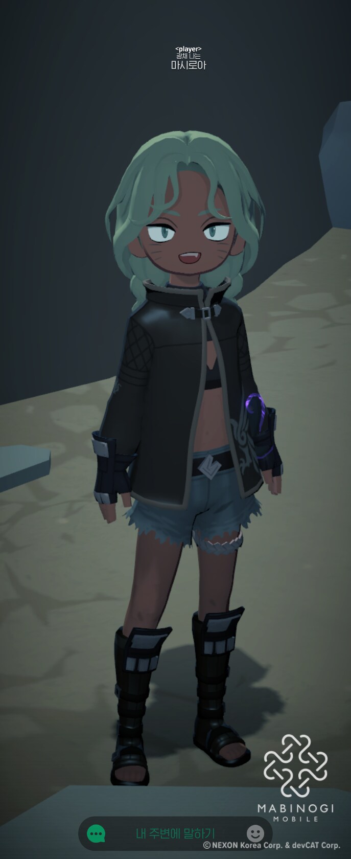 마비M)부캐로 키우는 도적!_1.png