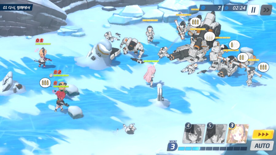 블루아카) 으헤~ 추워어어어~(스포)_1.png