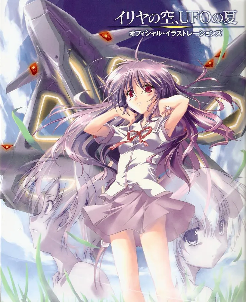 그시절) 에잉~ ㅉㅉ 요즘 젊은씹덕들은 토라도라 타이가에도 긁힌다고??_2.webp