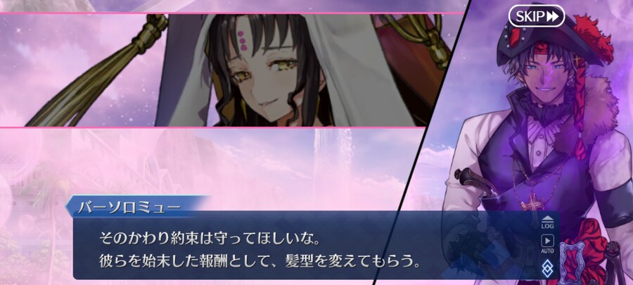 일그오) 클리어하고 1년만에 올려보는 주장3 잡담 (스포+스압 주의)_79.jpg