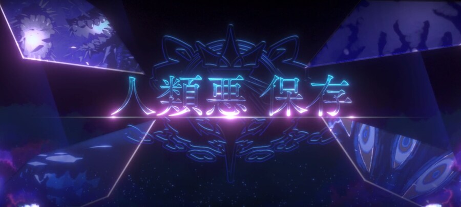 일그오) 클리어하고 1년만에 올려보는 주장3 잡담 (스포+스압 주의)_50.jpg