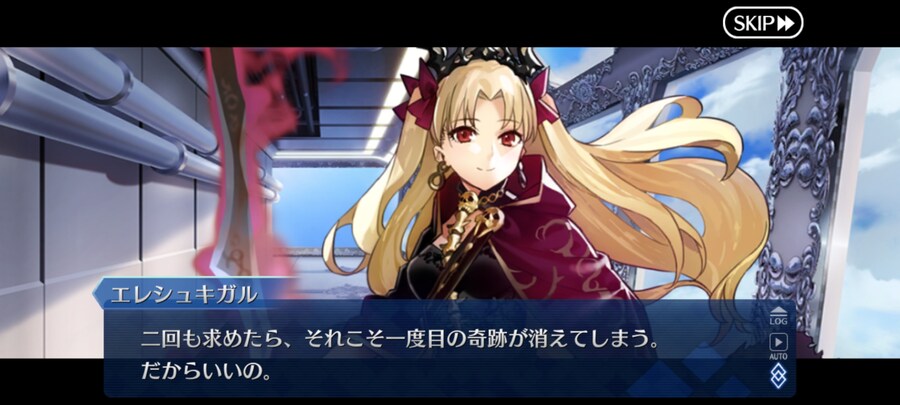 일그오) 클리어하고 1년만에 올려보는 주장3 잡담 (스포+스압 주의)_61.jpg