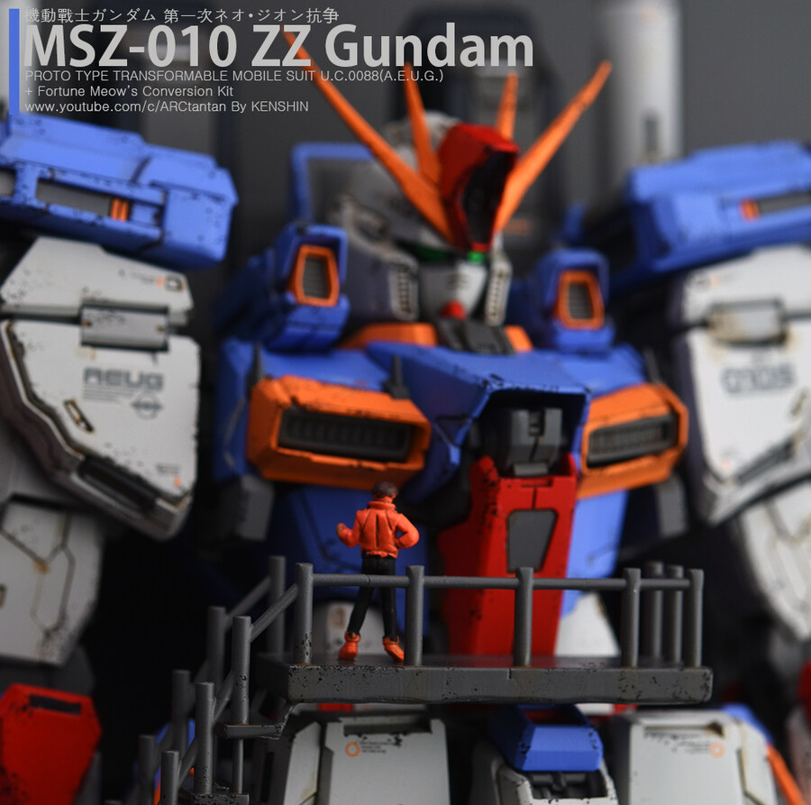 MSZ-010 ZZ GUNDAM + Fortune Meow's kit_4.jpg