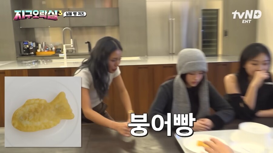 유튜브) 전남친 토스트인지 몰랐는데 이제부터 전남친 토스트인거 알게됨_2.png