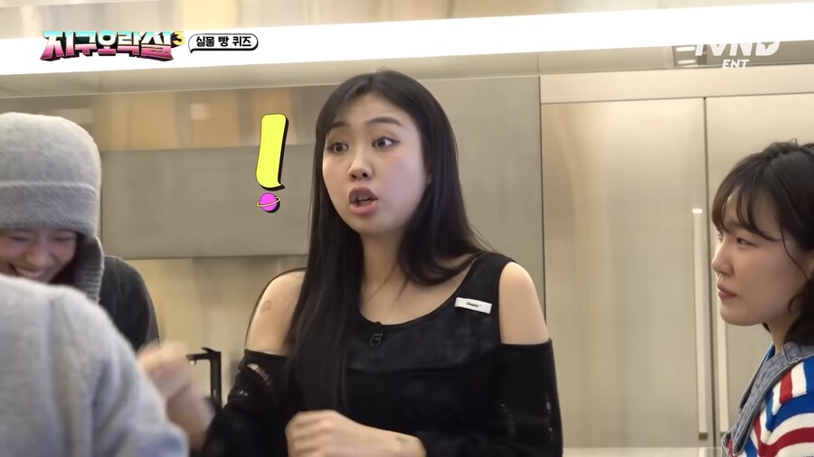 유튜브) 전남친 토스트인지 몰랐는데 이제부터 전남친 토스트인거 알게됨_16.png