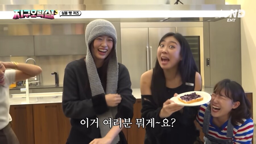 유튜브) 전남친 토스트인지 몰랐는데 이제부터 전남친 토스트인거 알게됨_24.png