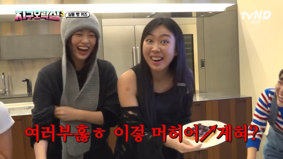 유튜브) 전남친 토스트인지 몰랐는데 이제부터 전남친 토스트인거 알게됨_25.png